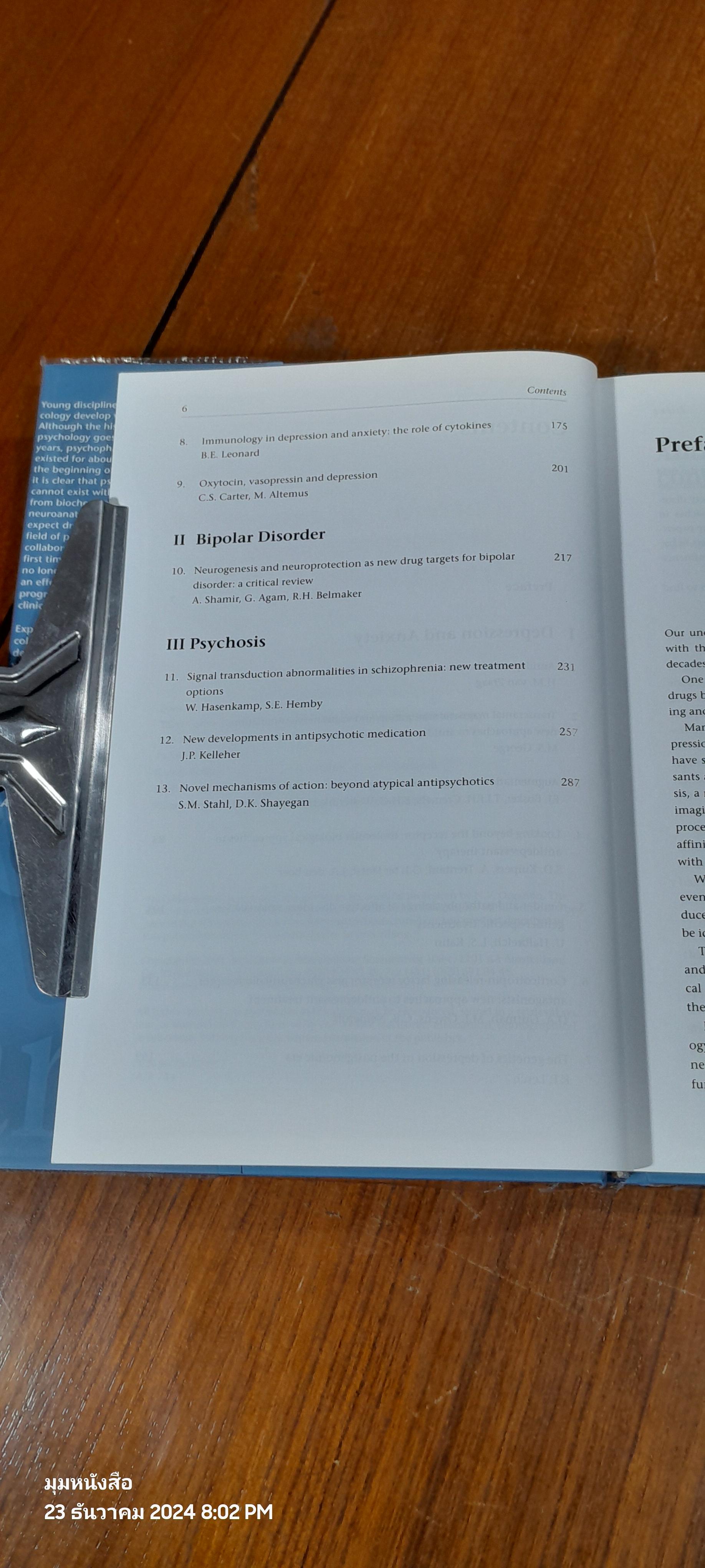 Current and Future Developments İn Psychopharmacology / J.A. den Boer - M.S. George - Horst