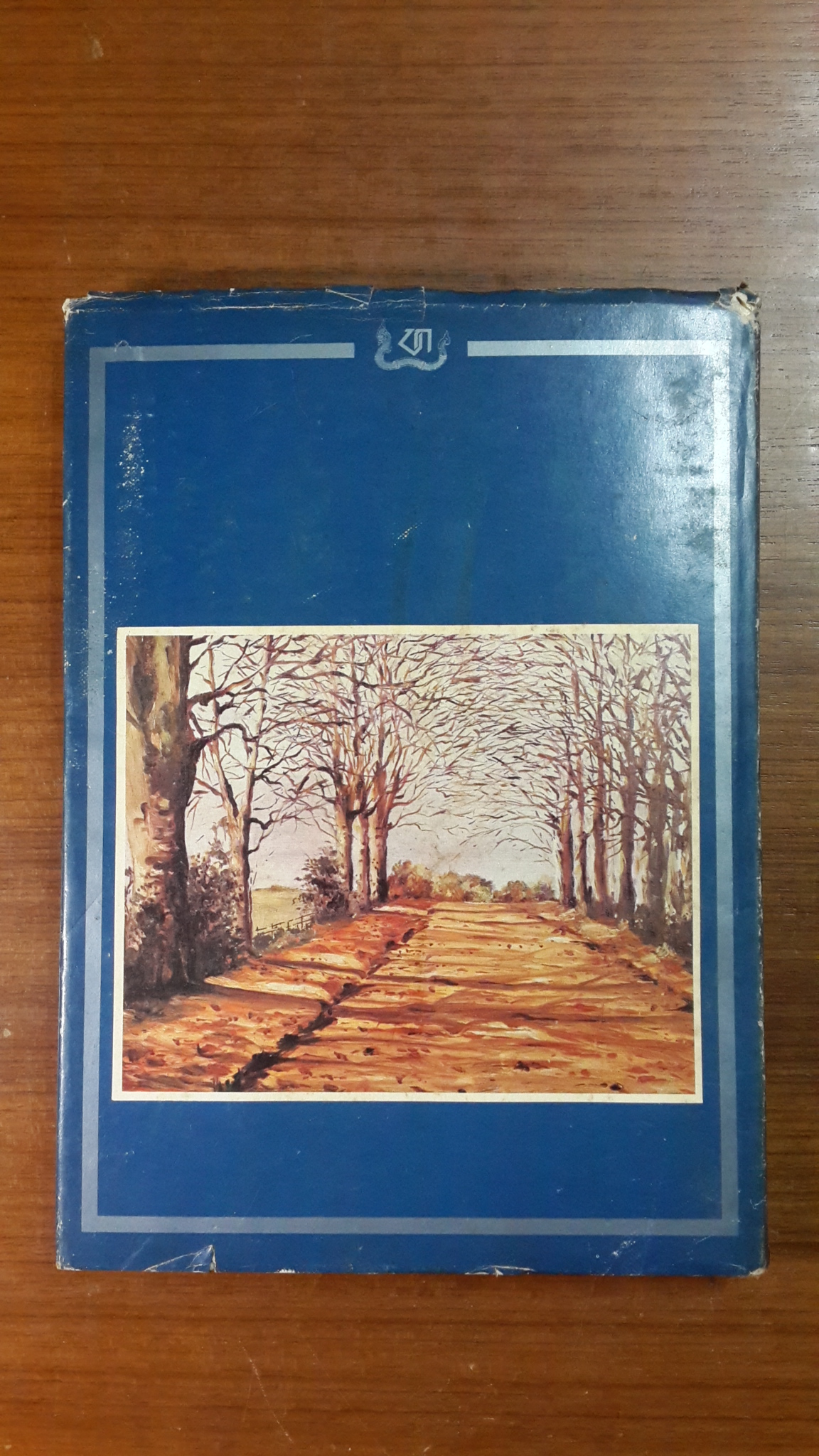 อนุสรณ์ในงานพระราชทานเพลิงศพ นายทวี บุณยเกตุ