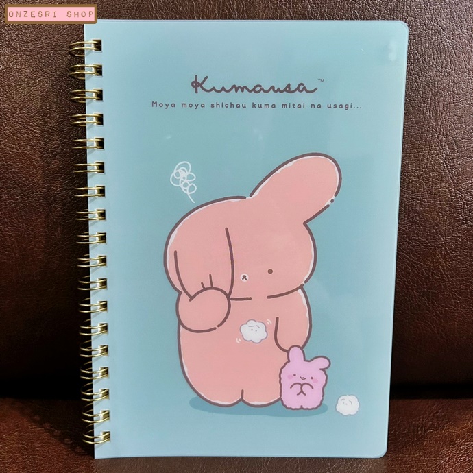 สมุดริมลวด หมีกระต่าย Kumausa แบบสีเขียว ขนาด B6 (18 x 12.5 ซม.) 120 หน้า