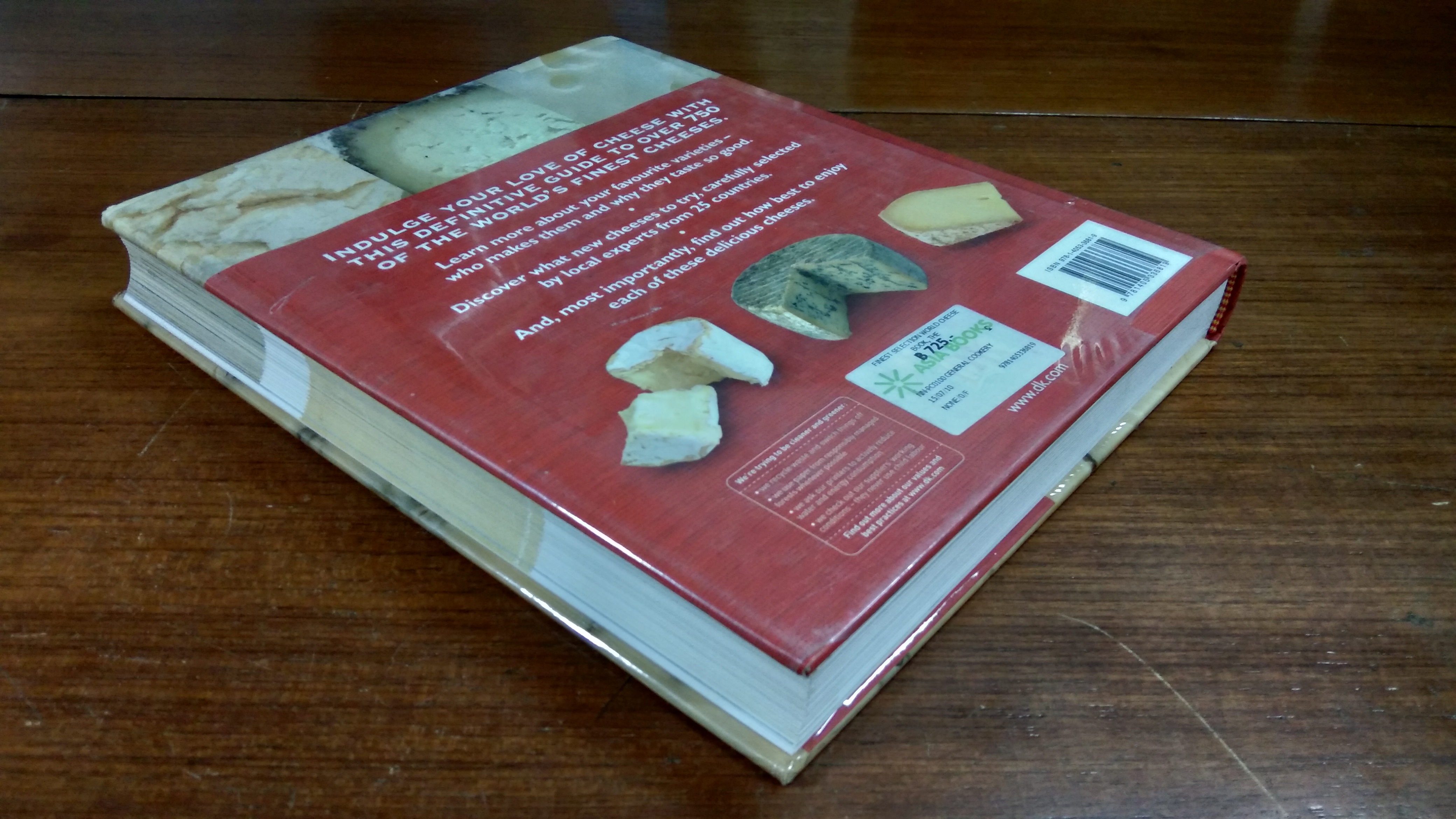 WORLD CHEESE BOOK / JULIET HARBUTT