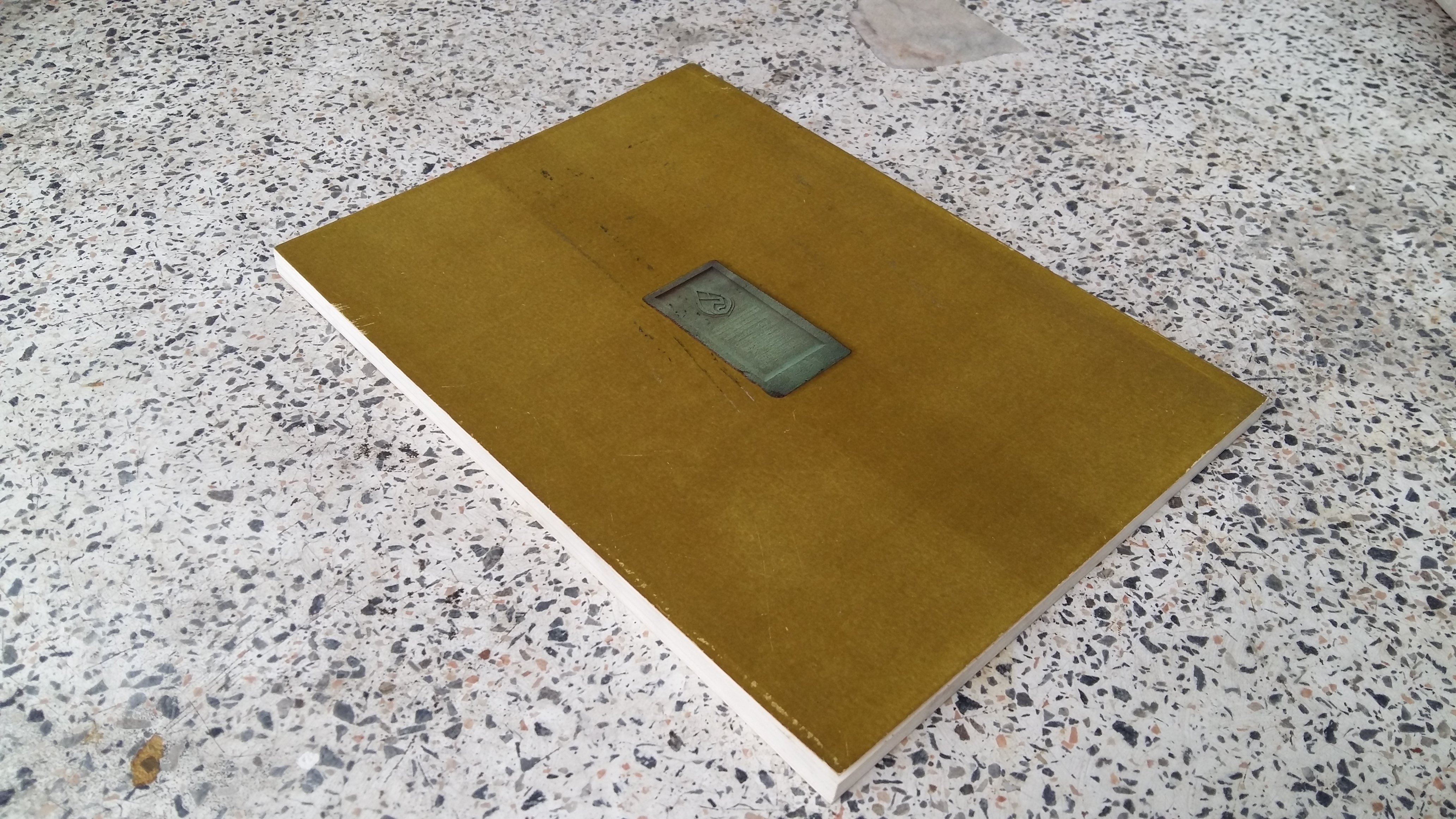 อุทยานเฉลิมพระเกียรติ สมเด็จพระศรีนครินทราบรมราชชนนี