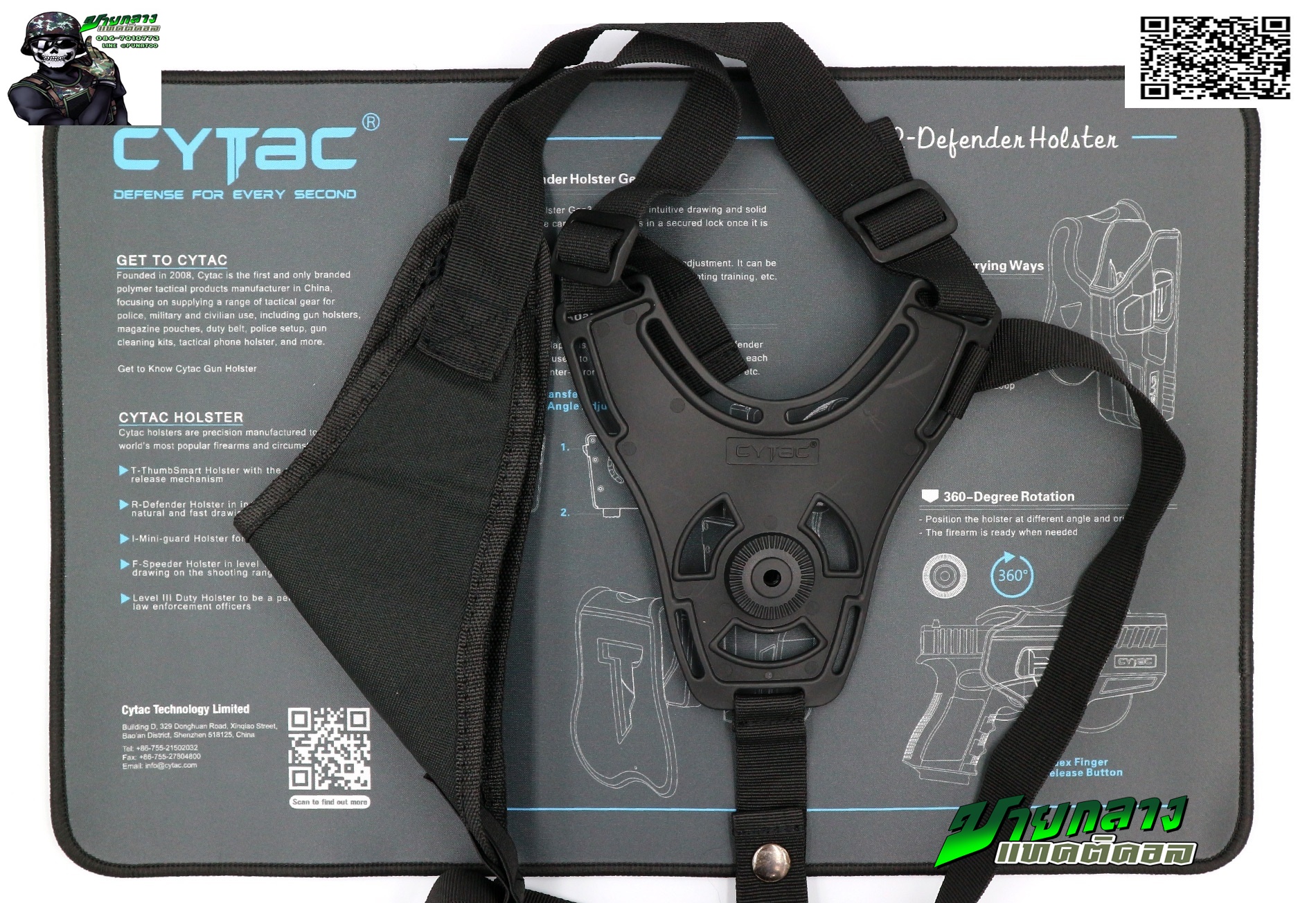 เพลทสะพายไหล่เดี่ยว cytac ( Single Shoulder Harness ) #CY-SHS