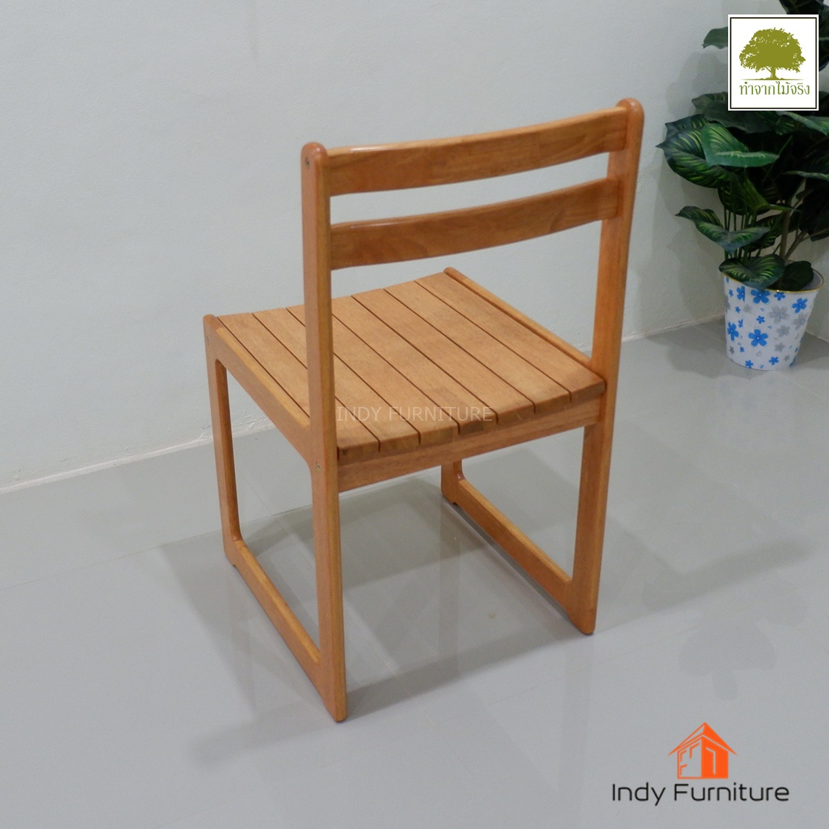เก้าอี ไม้ยางพารา รุ่น Ranard สี PU ธรรมชาติ