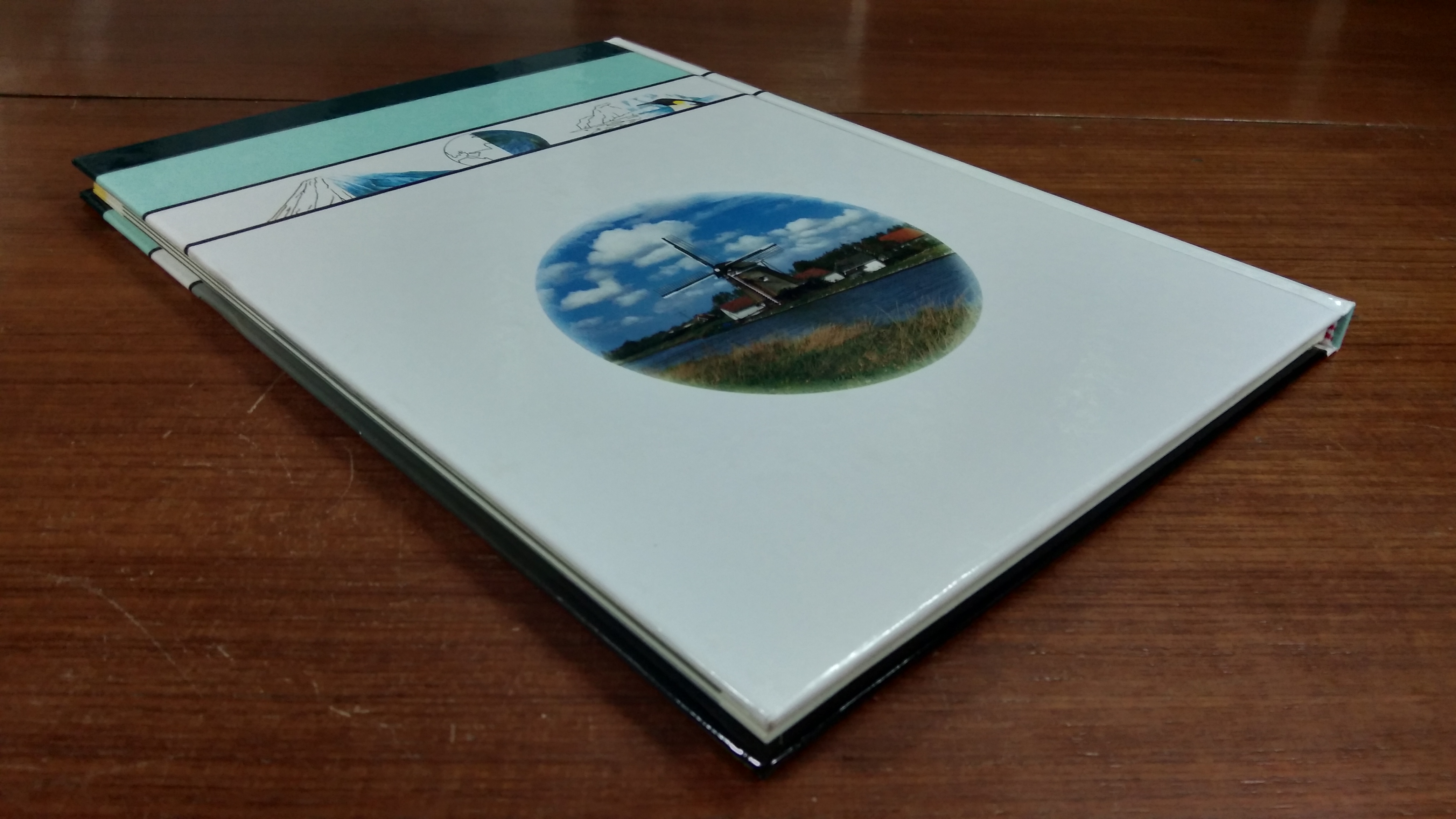 หนังสือชุดความรู้เบื้องต้นสำหรับเด็ก : ท้องนภาและพิภพ