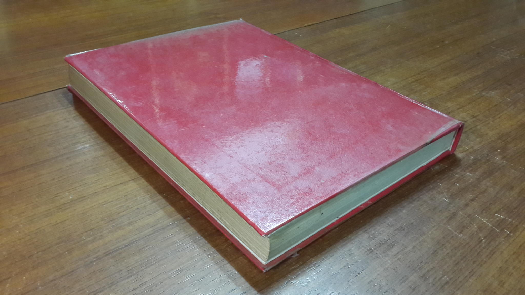 อนุสรณ์จากอดีต / ชาลี เอี่ยมกระสินธุ์