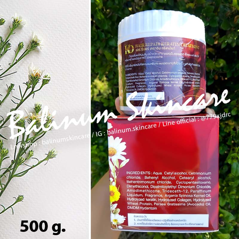 (ราคา 1 เซต = 2 ชิ้น) เซตคู่กู้ผมเสีย เซตแชมพูทรีทเม้นท์แดง เคราตินแชมพู (450 g.) + แฮร์ รีแพร์ เคราติน ทรีทเม้นท์ (500 g.) เคโอริช (ของแท้ 100%) เซตผมหอม ผมจะมีความละลายคลายเส้น ผมพริ้ว นิ่มเด้งนาน สระแล้วผมไม่มัน ลดรังแค