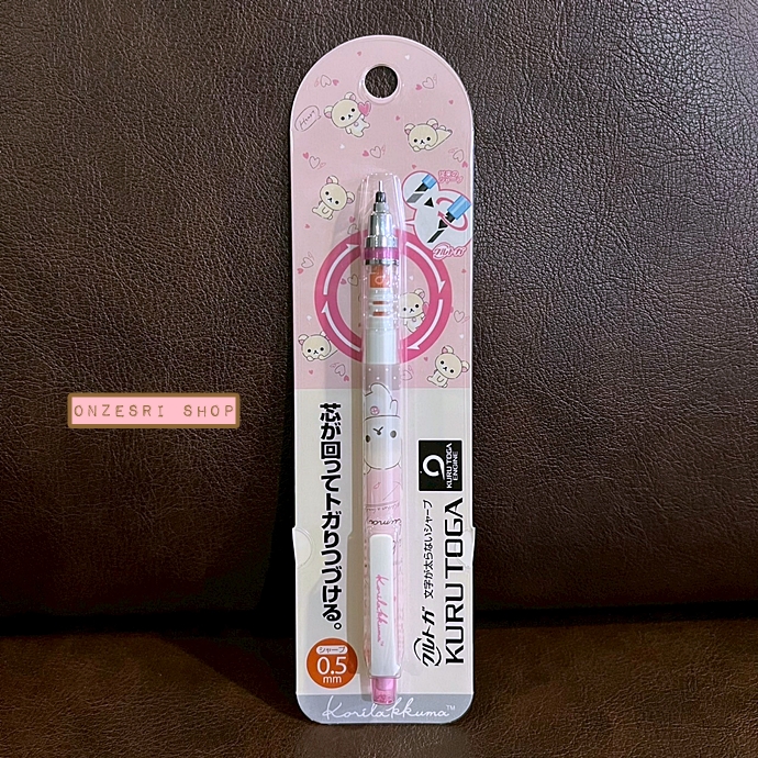 ดินสอกด Kurutoga ลาย Korilakkuma Candy Pink Heart สีชมพู หัว 0.5 แบรนด์นี้ขึ้นชื่อด้านมีระบบเหลาไส้เองในตัวดินสอ ทำให้เวลาเขียนเส้นจะคมชัดตลอด