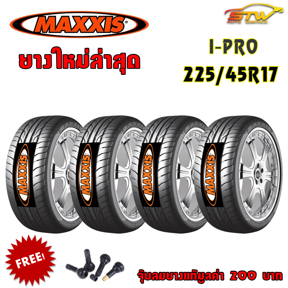 ยาง MAXXIS I PRO 225/45R17