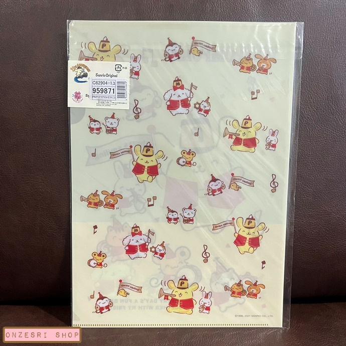 Set แฟ้ม 2 ขนาด ลาย Pompompurin 25th Anniversary (Marching Band) มีขนาด A4 / Ticket Case
