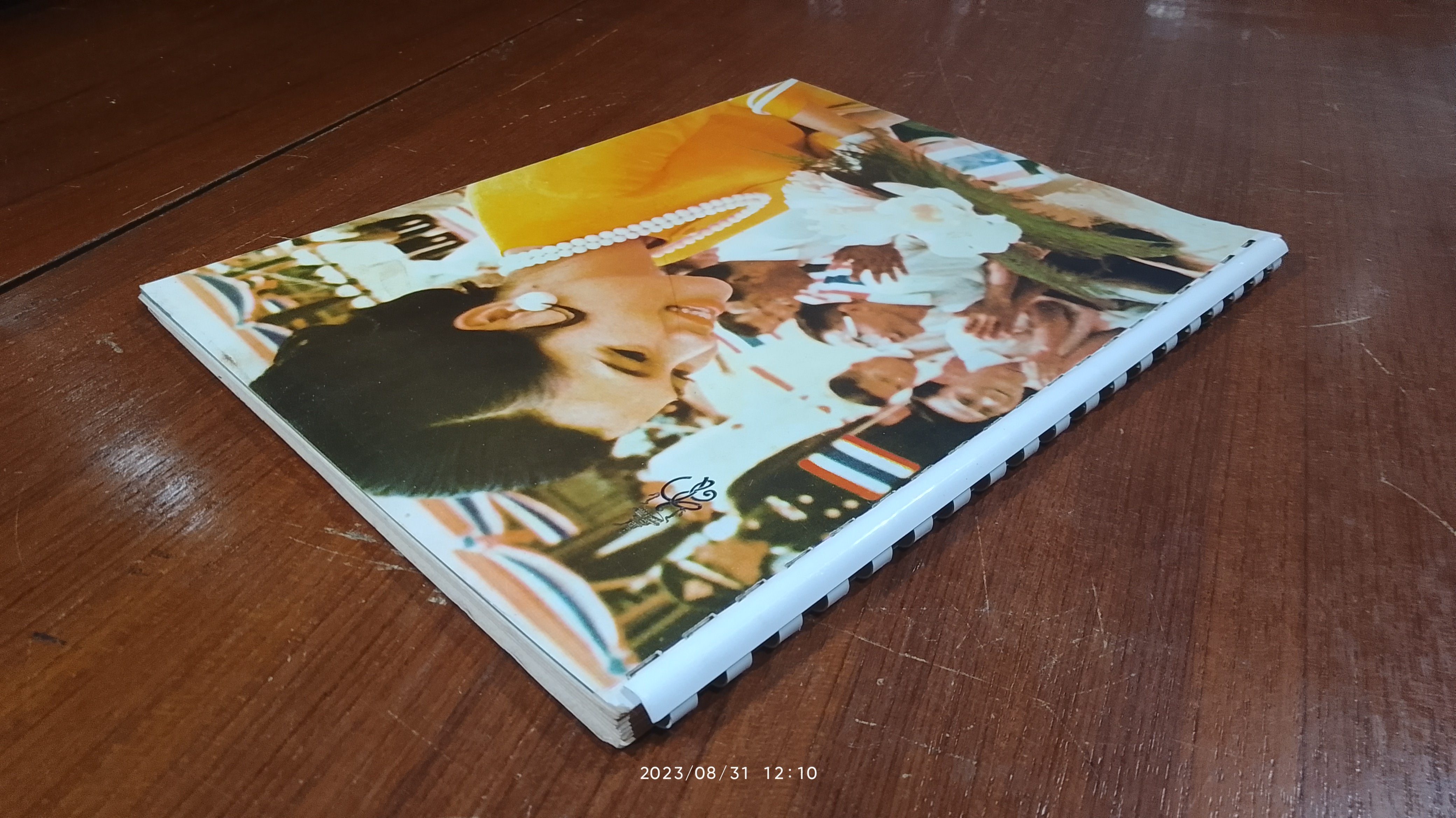 สมเด็จพระนางเจ้าสิริกิติ์ พระบรมราชินีนาถ วันเฉลิมพระชันมพรรษา ครบ 3 รอบ 12 สิงหาคม 2511