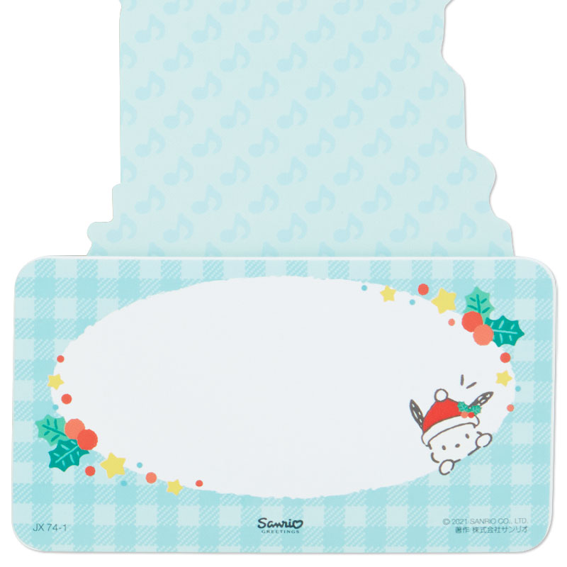 Sanrio Christmas Pop Up Card From Japan การ์ดอวยพรลาย Pochacco กางออกมาเป็นต้นคริสต์มาสได้น่ารัก ขนาด 18.8 x 13 x 7.2 ซม.