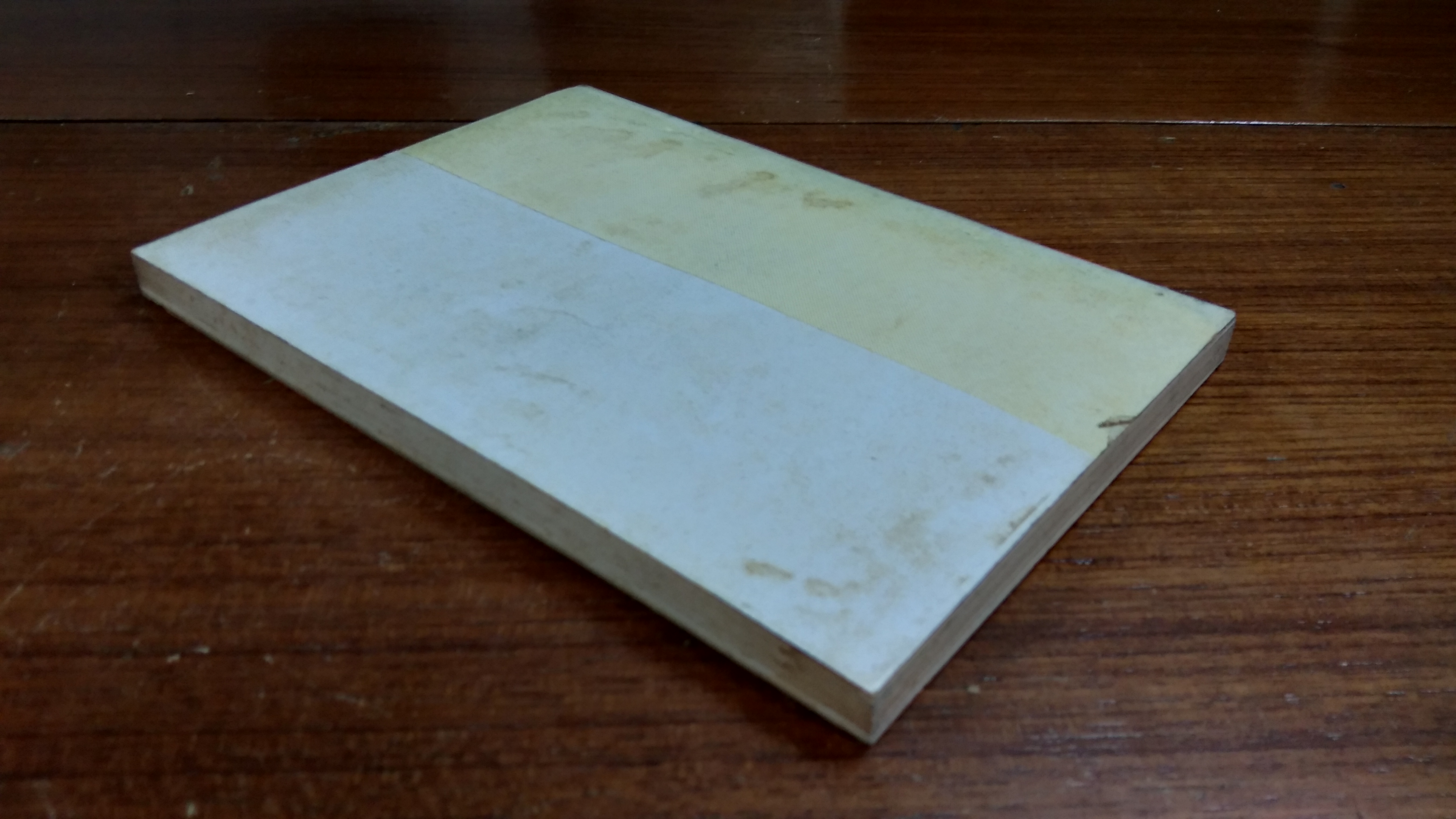 การส่งเสริมความมั่นคง แห่ง พระพุทธศาสนา จาก การประชุมทางวิชาการ พ.ศ. ๒๕๒๐