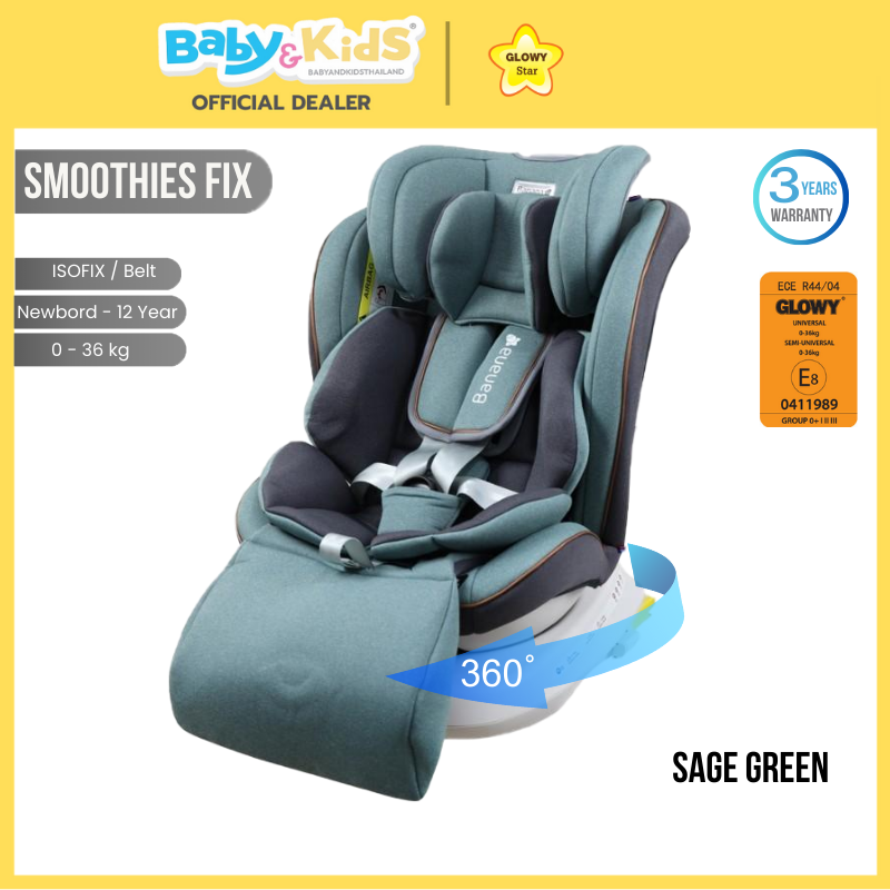 Glowy Star คาร์ซีทเด็ก รุ่น Banana Smoothies Fix (0-36 Kg) Sage green