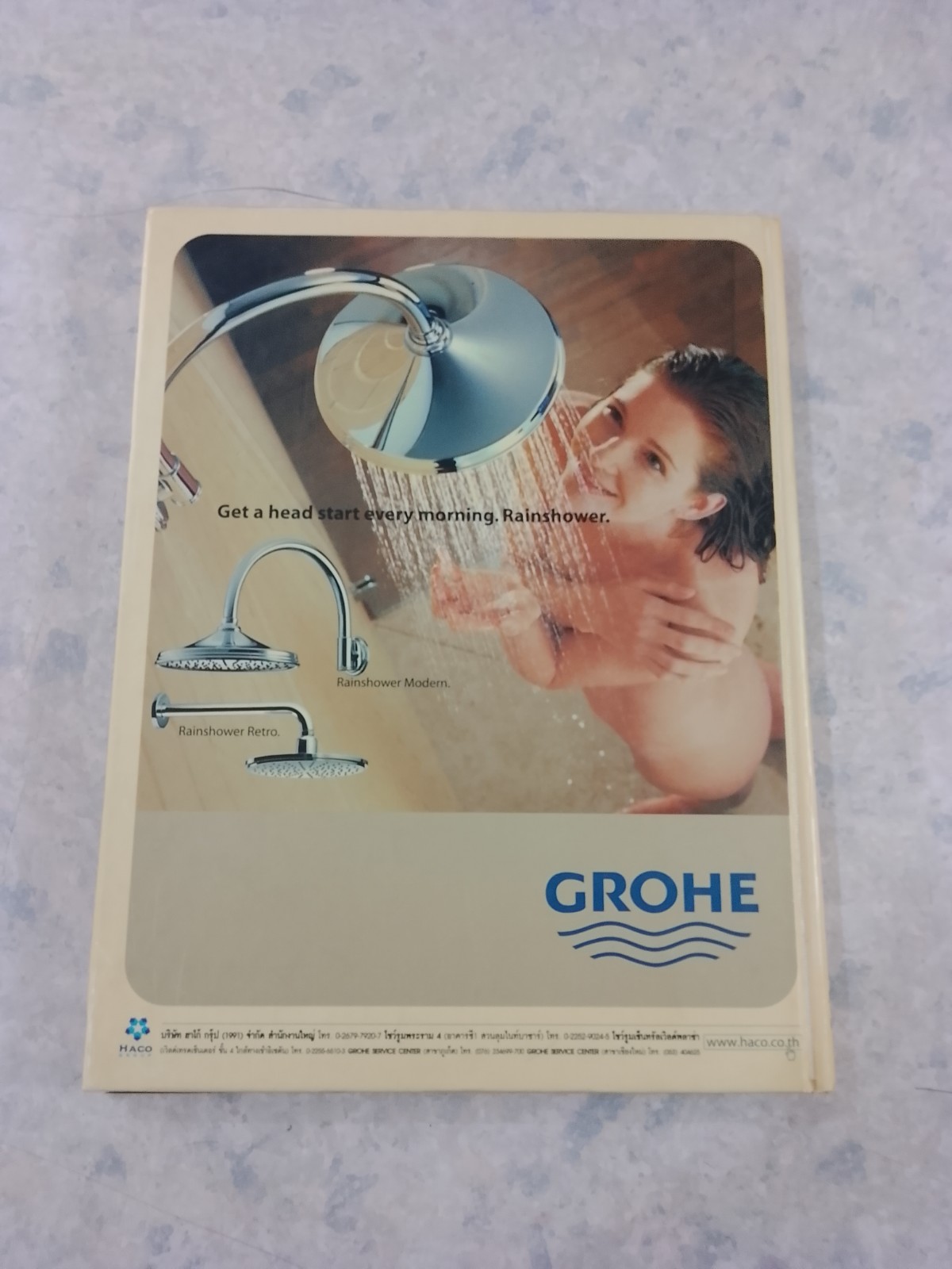 CONDO LIVING / บ้านและสวน