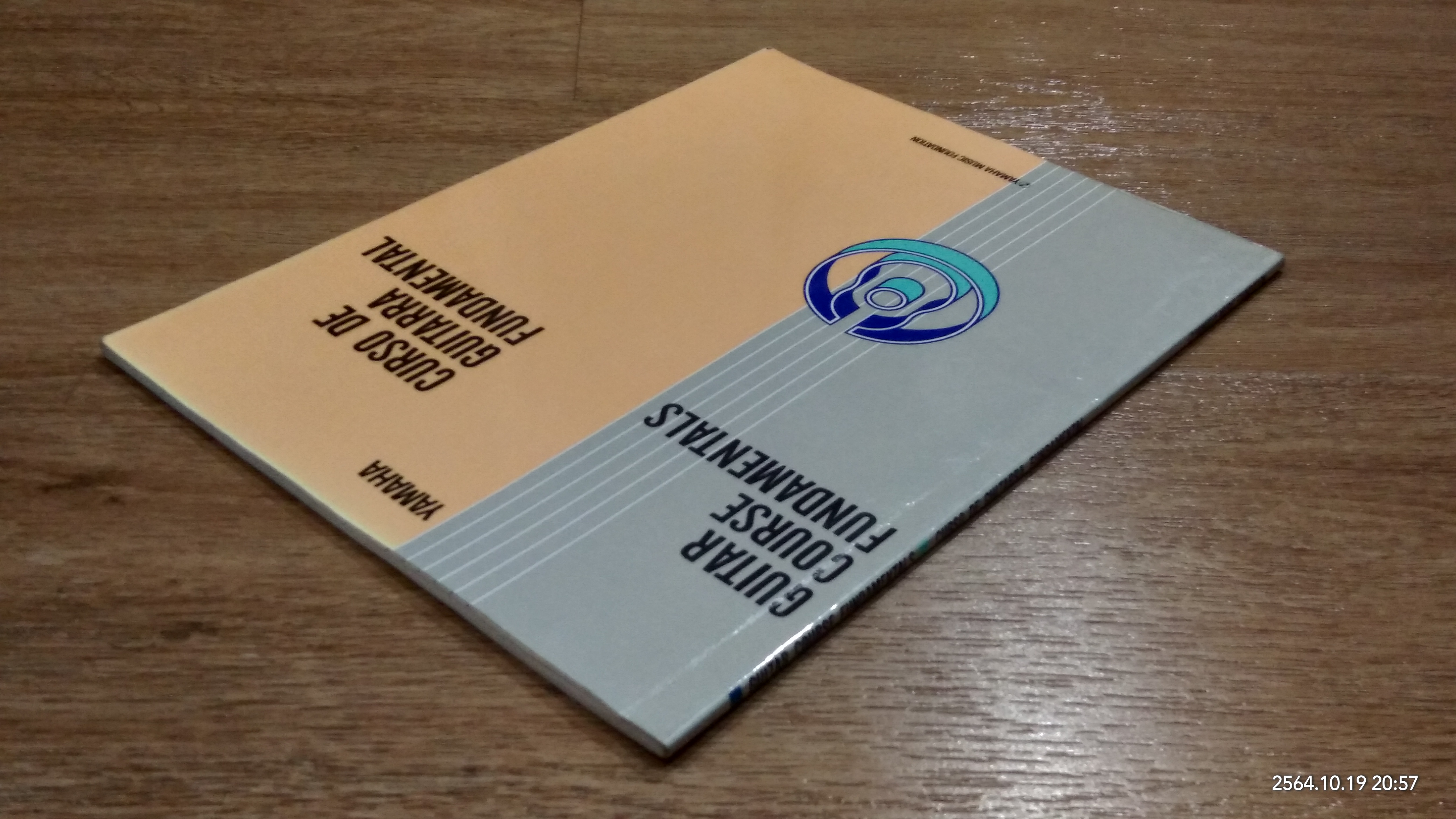 Yamaha Guitar Course Fundamentals