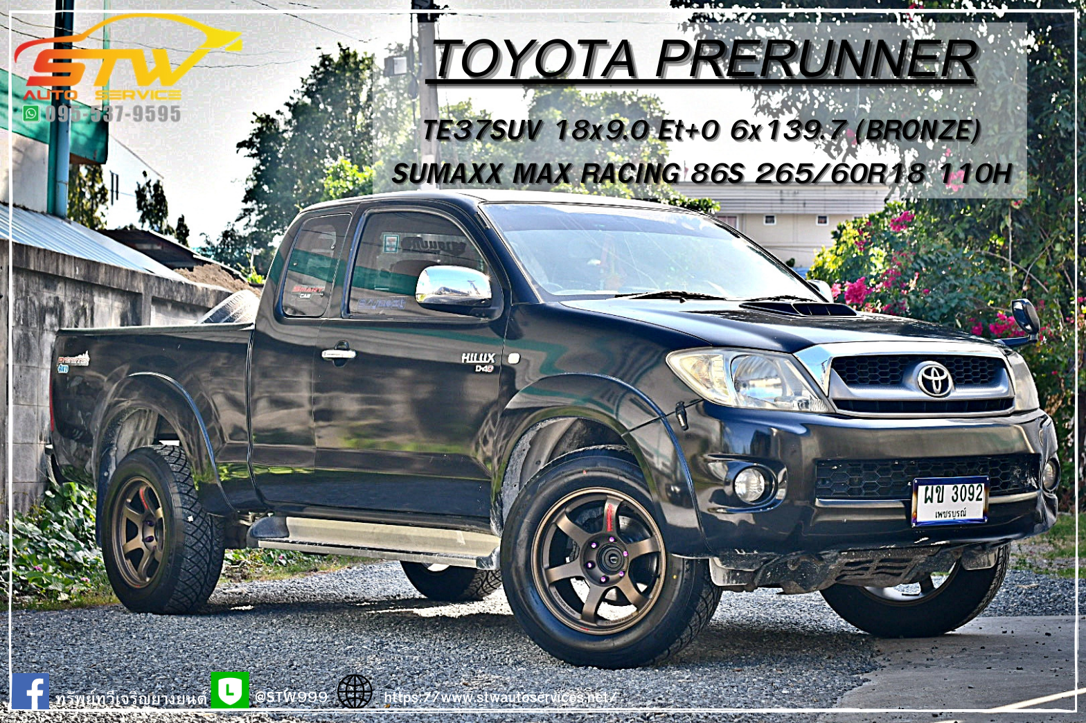 ล้อซิ่ง TE37 SUN งาน N-Pro ขอบ18นิ้ว+ยาง SUMAXX 86S 265/60R18 110H