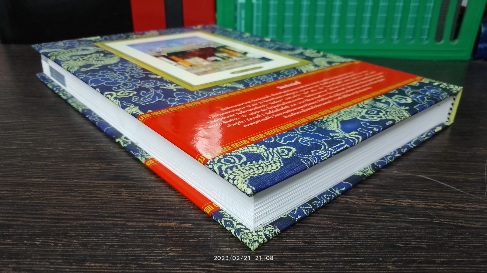 พาชิมอาหารอร่อย ตามรอยตำนานเก่า เล่าเรื่องจีนในไทย / ธนาคารกรุงเทพ