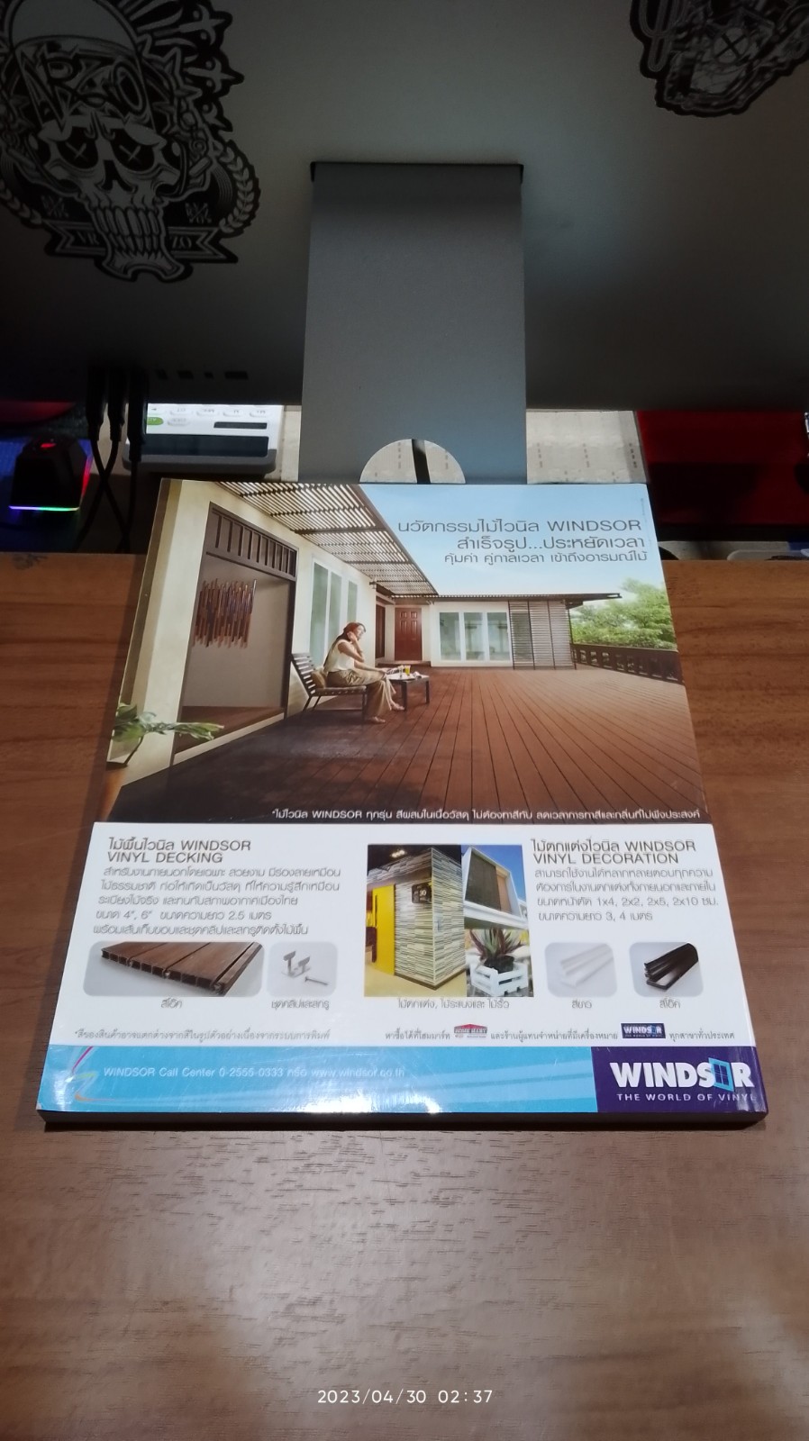 home & decor Special No.3