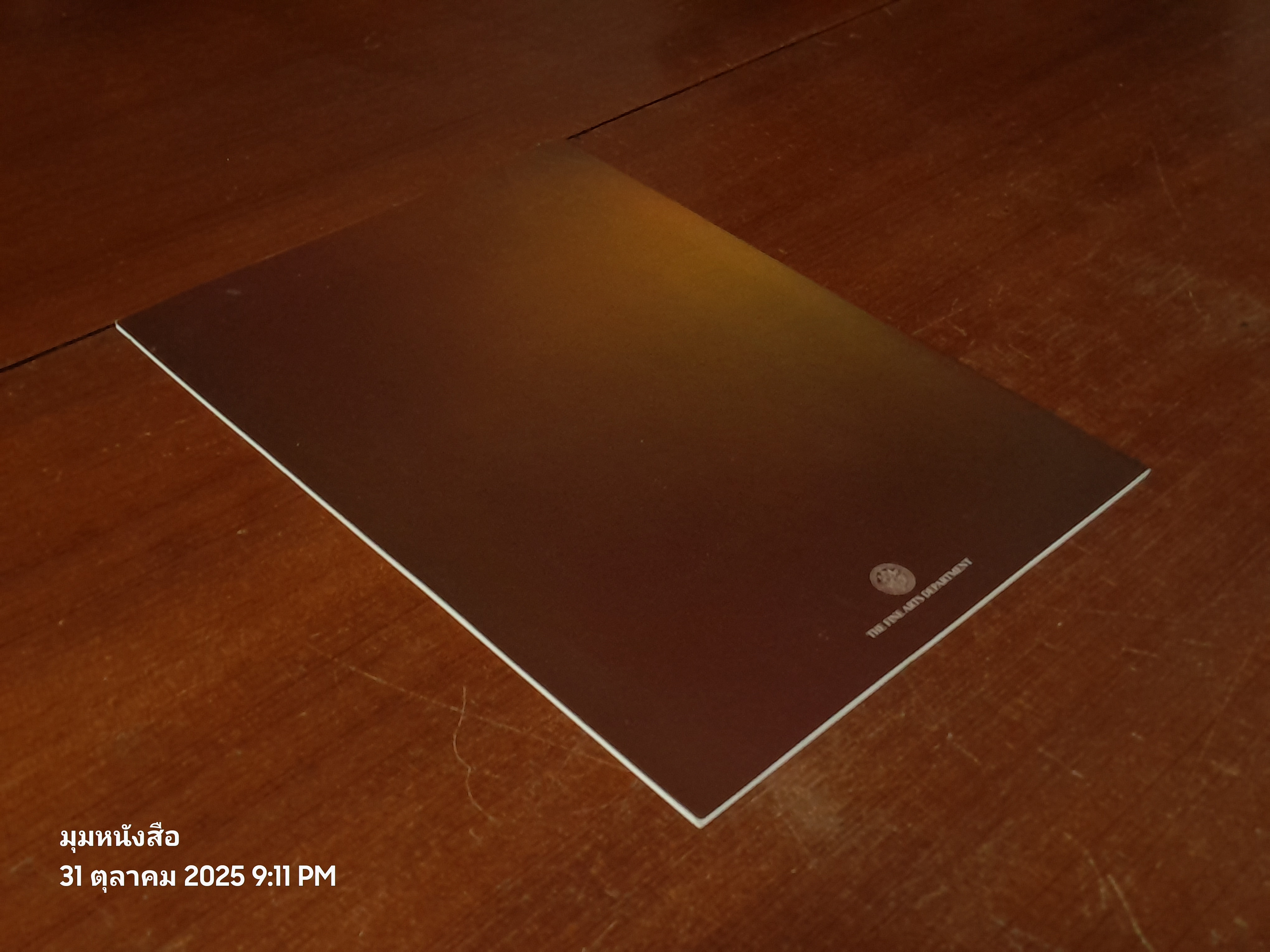 KHON MASKS / DHANIT YUPHO