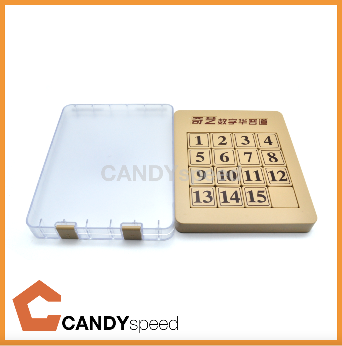 QiYi Klotski Puzzle Hi-End