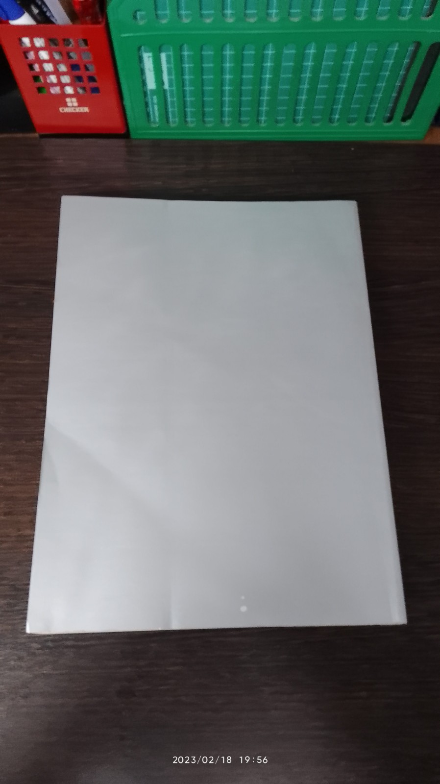 ร้อยกรองกาญจนาภิเษก