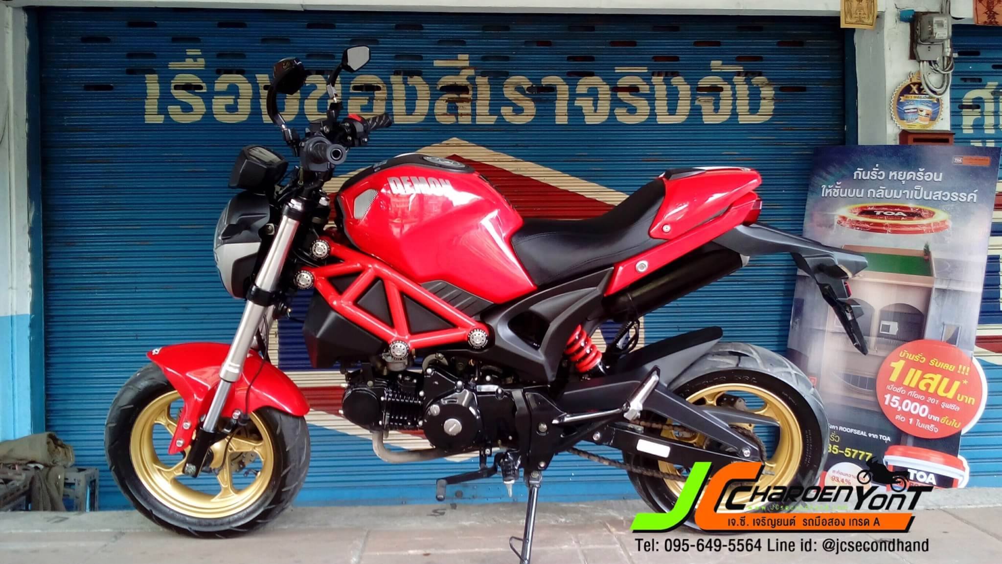 ประกาศดังๆ มีรถ 5 เดือนเข้ามาใหม่เจ้าค่ะ GPX DEMON125 จดทะเบียนเมื่อวันที่ 29 เม.ย.59 นี่เองจ้า สภาพสวยเป๊ะ ห้องเครื่องใสปิ้ง เครื่องดีเดิมๆ