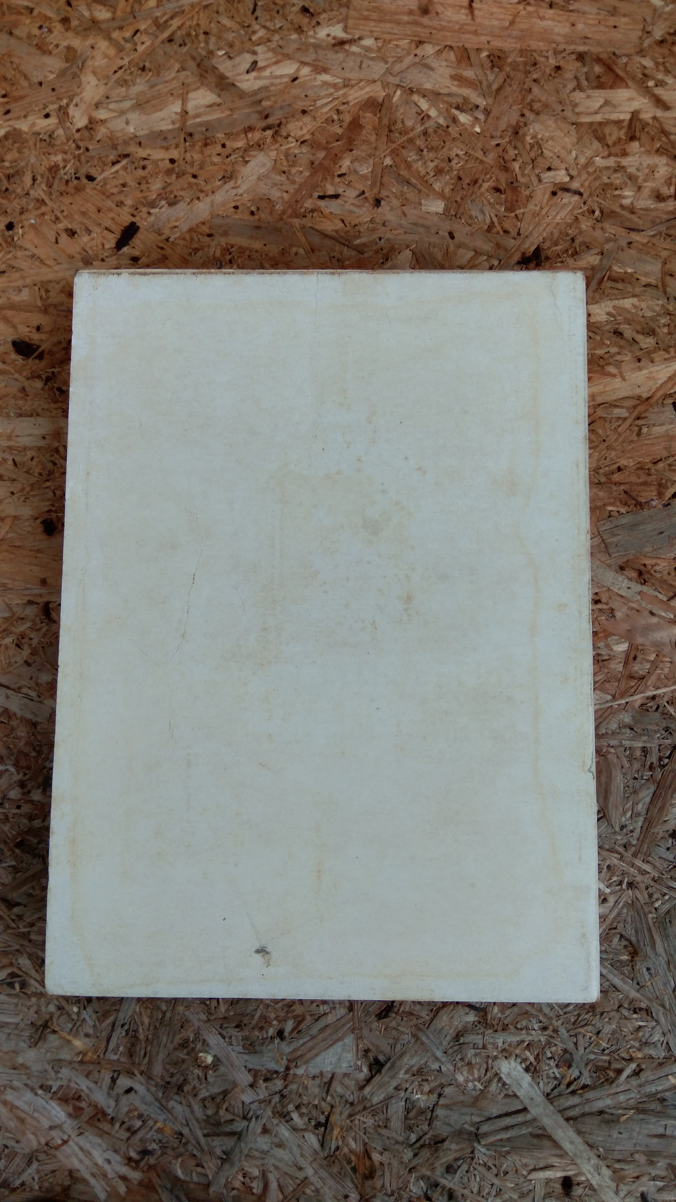 อนุสรณ์ในงานพระราชทานเพลิงศพ พลเอก หลวงสวัสดิสรยุทธ