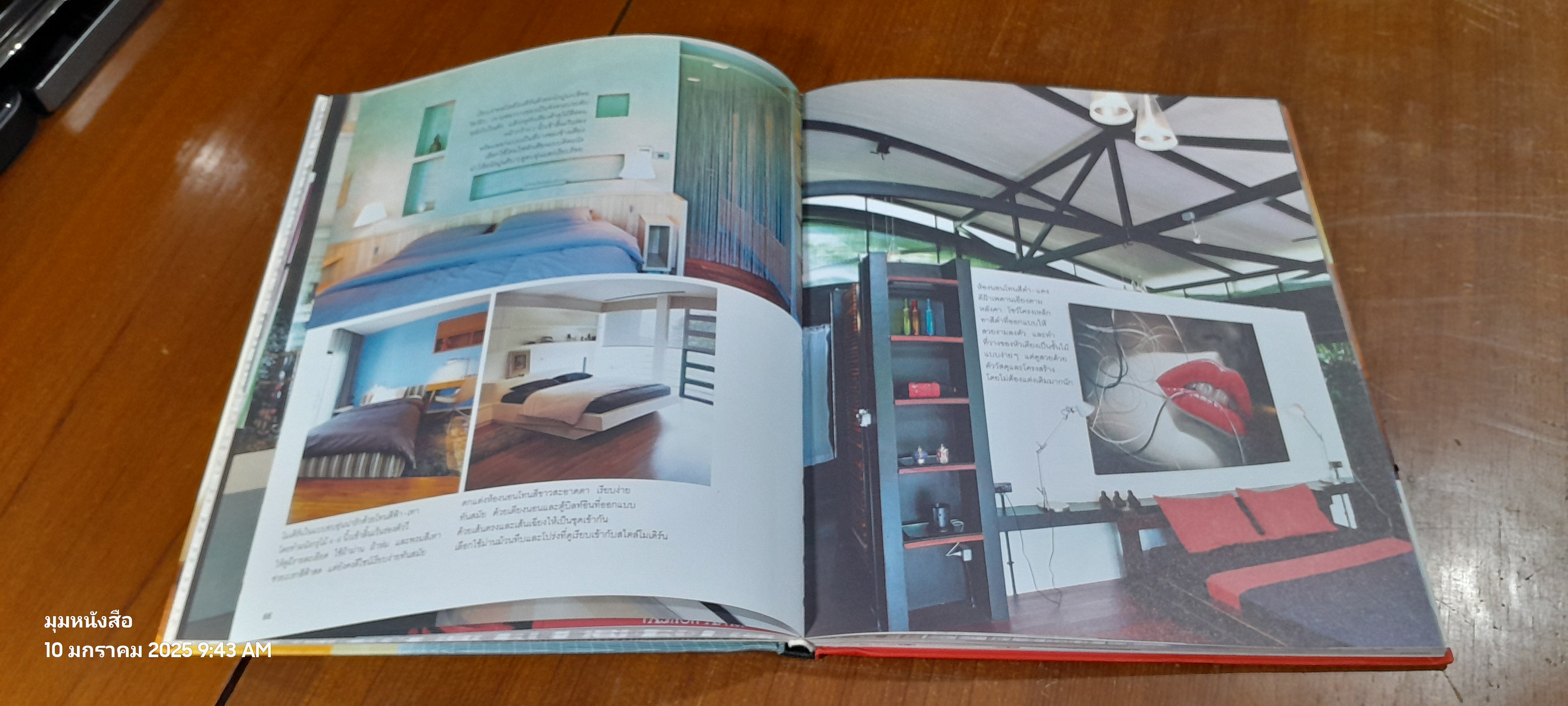 Room Series Vol.02 BEDROOM