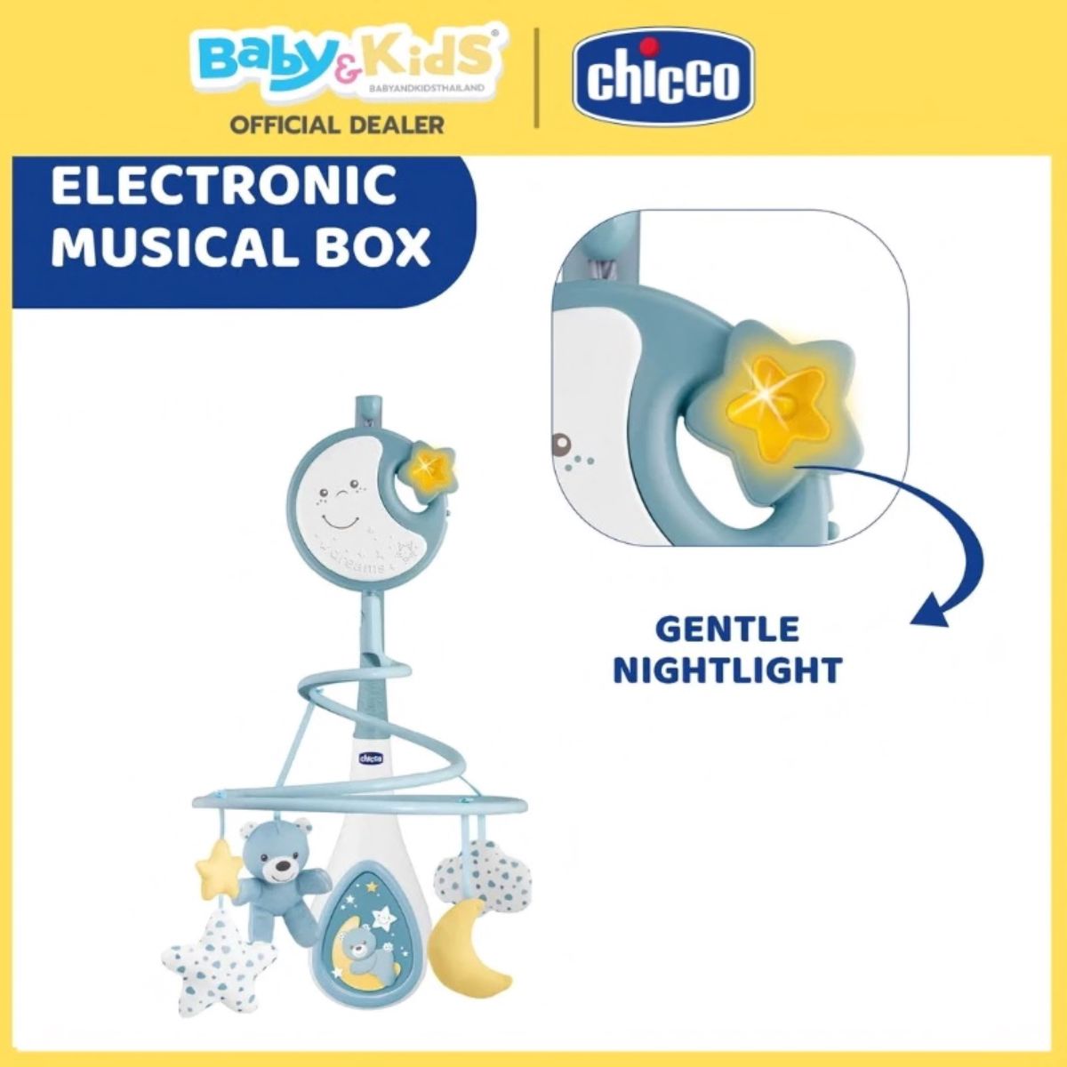 Chicco โมบายเด็กสำหรับแขวนติดเตียงเด็ก First Dream Next 2 Dream Mobile Gray