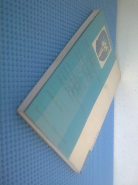 ชีวิตบนรอยฝัน / ทวีศักดิ์ ธำรง