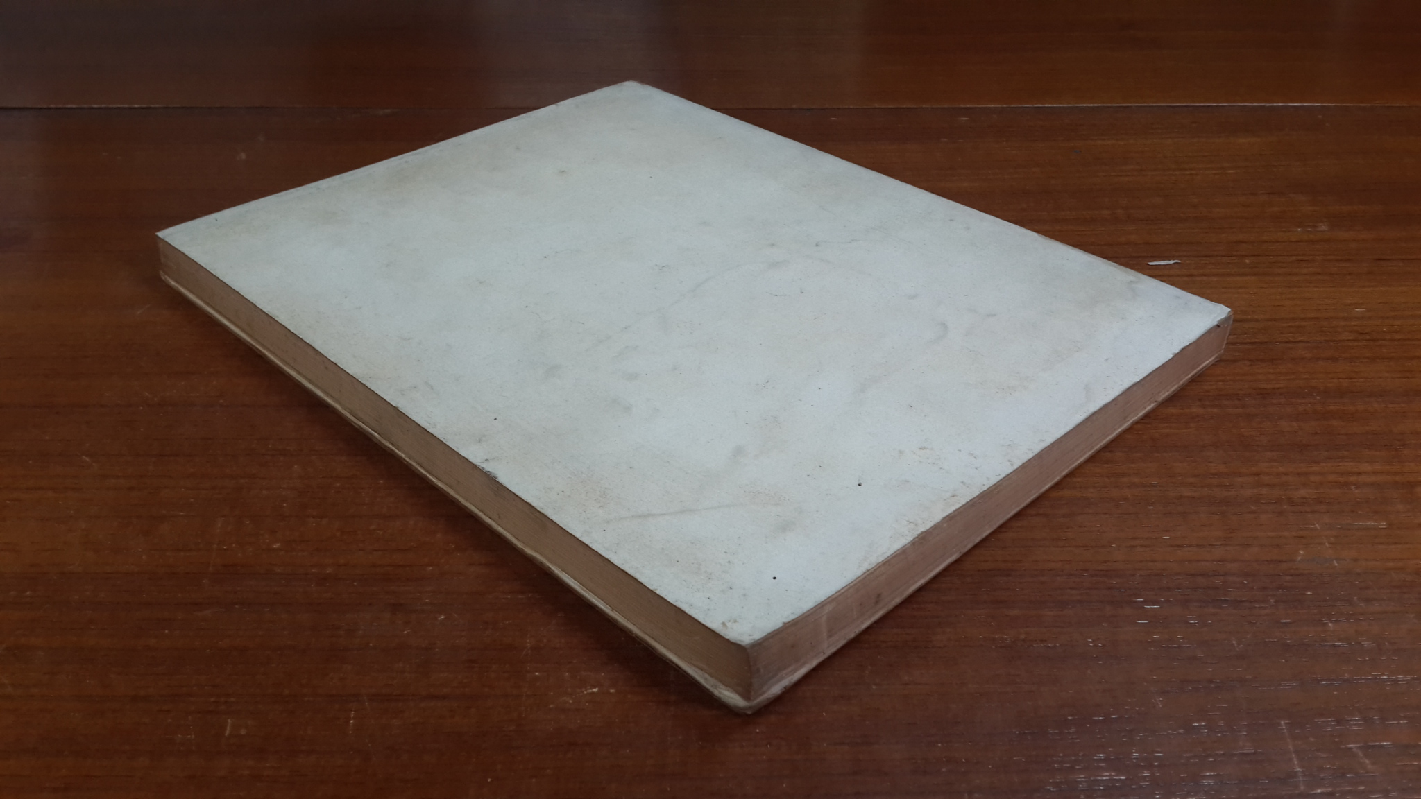 อนุสรณ์ในงานประชุมเพลิงศพ นางถนอม หงสนันทน์ (มีตราห้องสมุด)