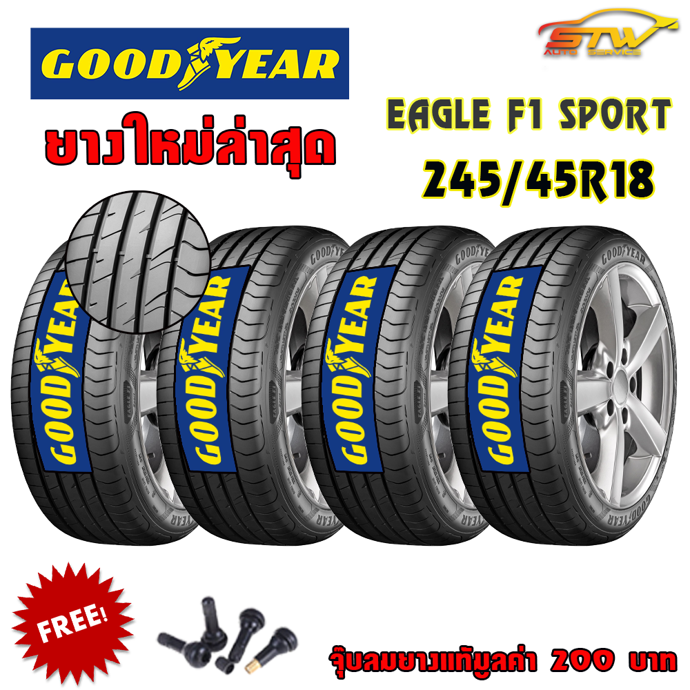 ยาง GOODYEAR EAGLE F1 SPORT 245/45R18 100W