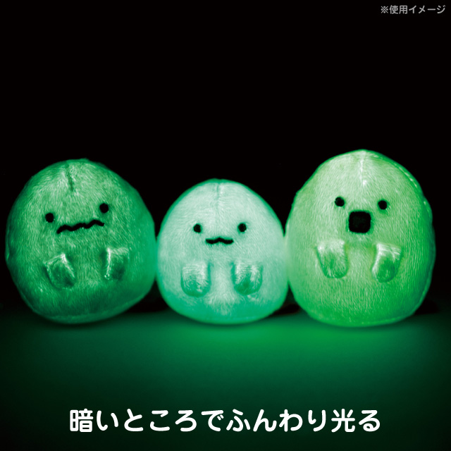 เซ็ตตุ๊กตา Sumikko Gurashi Welcome to the Night Park ไซส์ SS แบบผีน้อย เป็นแบบผีน้อย Obake ตัวเล็กสีพาสเทล 3 ตัว ขนาด 5.5 x 4.5 x 5 ซม. เรืองแสงได้เล็กน้อย