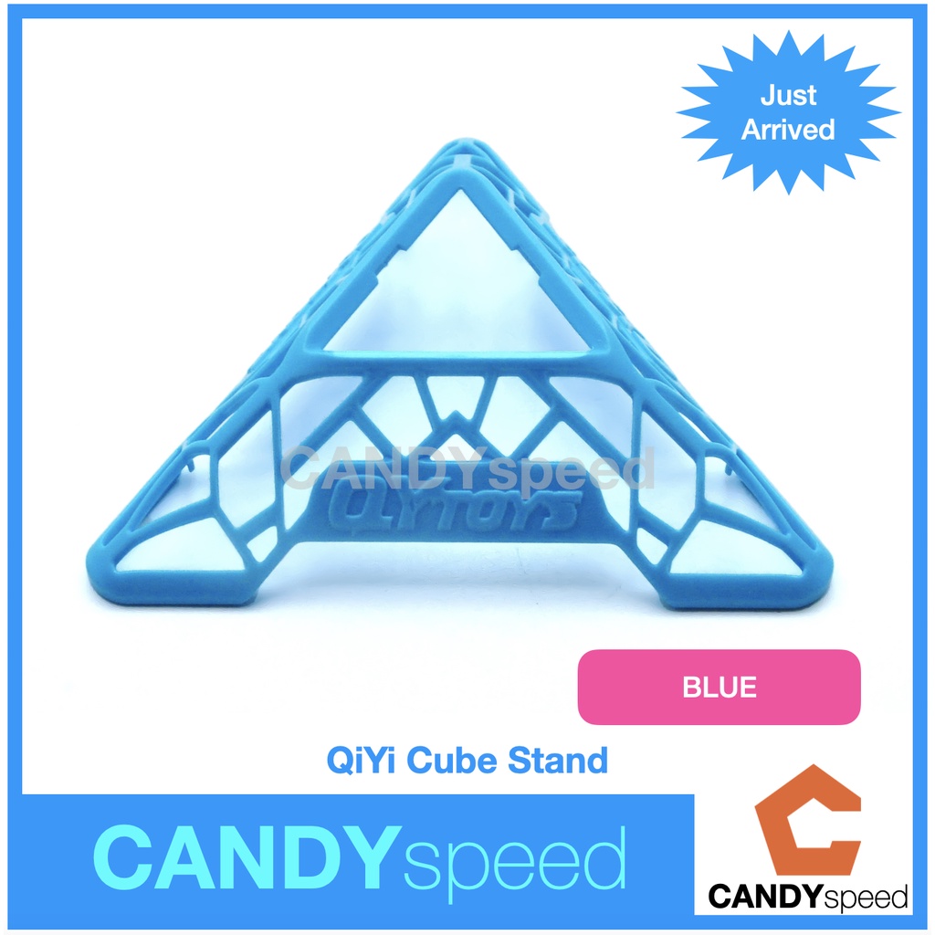 ที่วางรูบิค QiYi Cube Stand | by CANDYspeed