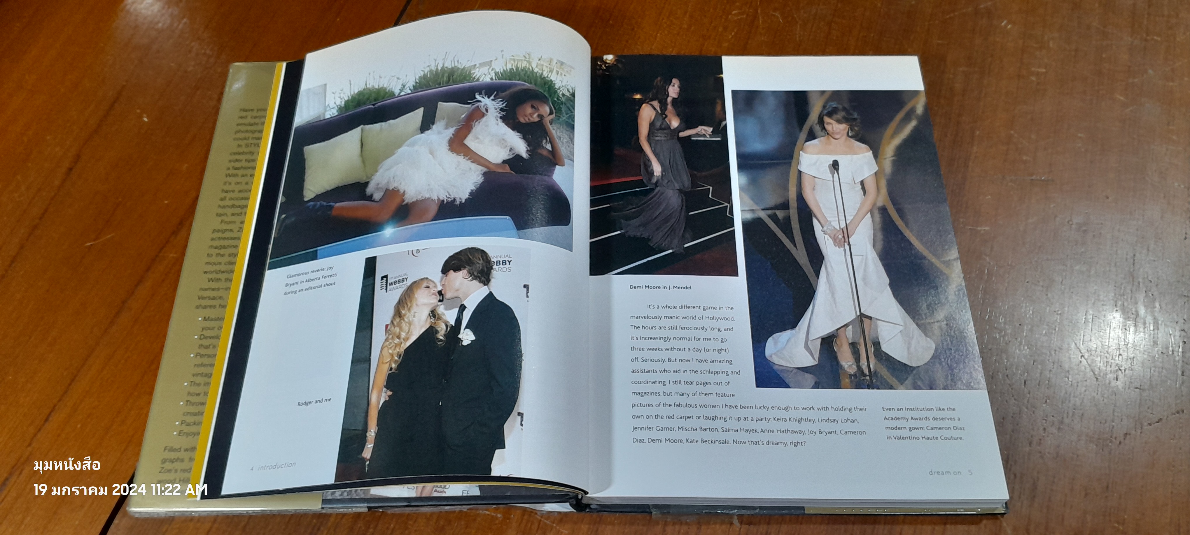 Style A TO ZOE / RACHEL ZOE