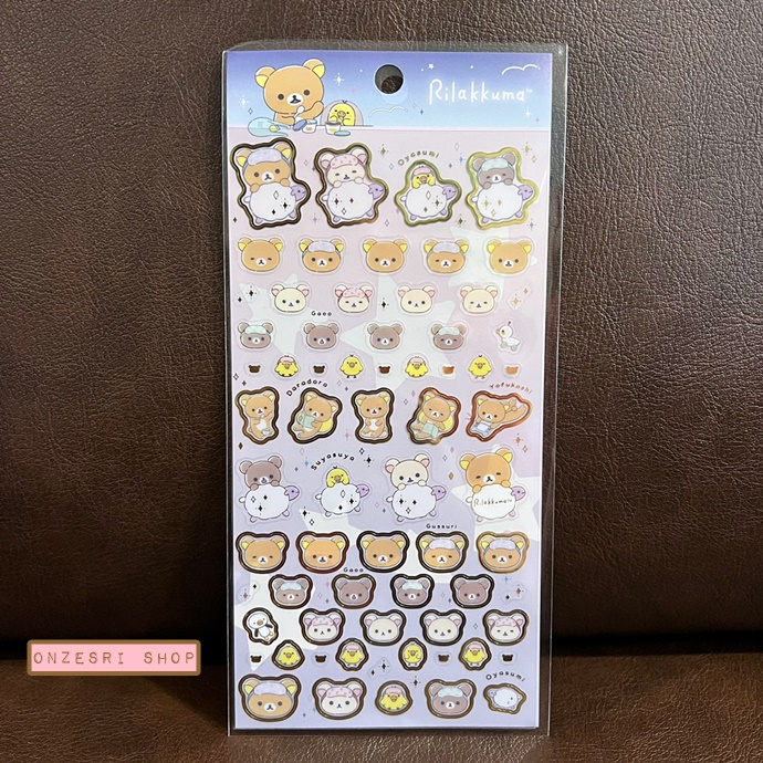 Sticker ลาย Rilakkuma slumbers with you แบบสีขาว ขนาด 20 x 9.5 ซม.