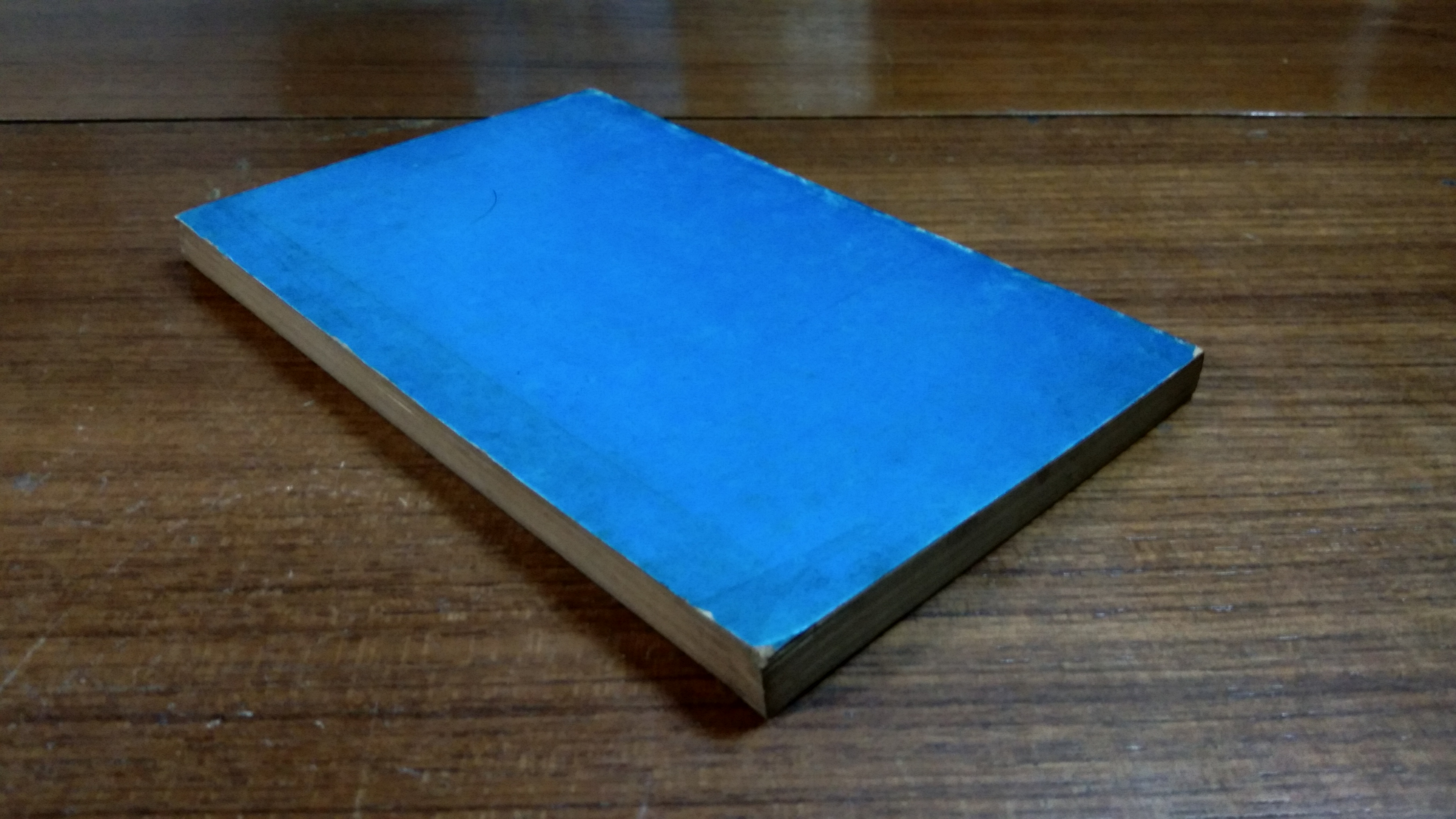 กฤษฎาภินิหารอันบดบังมิได้ / พลตรี ม.ร.ว.คึกฤทธิ์ ปราโมช