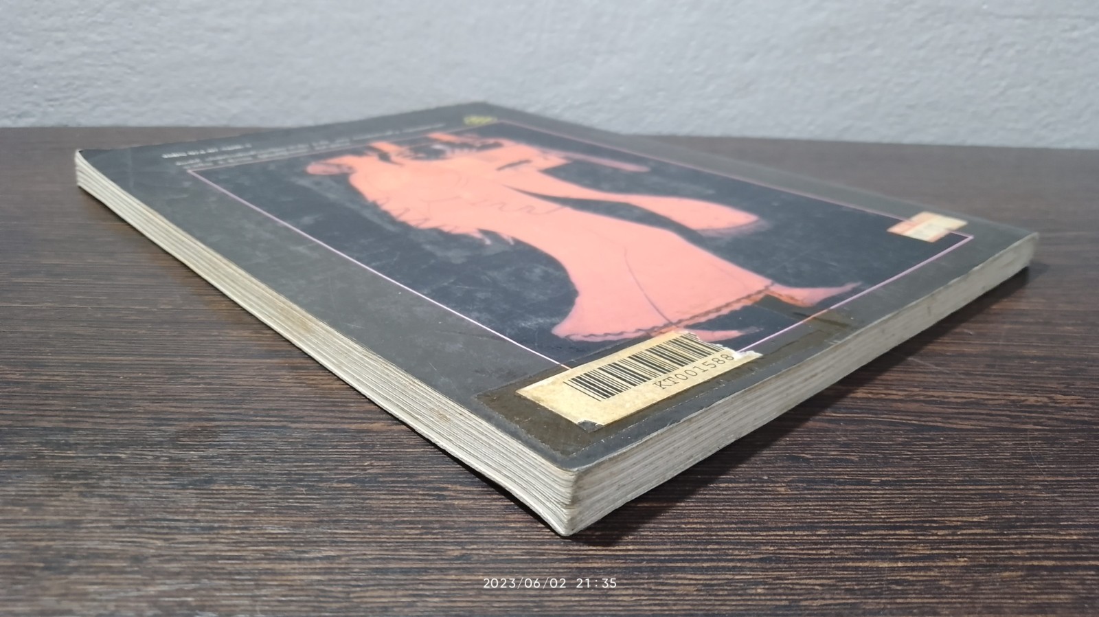 สังคีตนิยม ว่าด้วย : ดนตรีตะวันตก / ไขแสง ศุขะวัฒนะ (มีตราห้องสมุด)