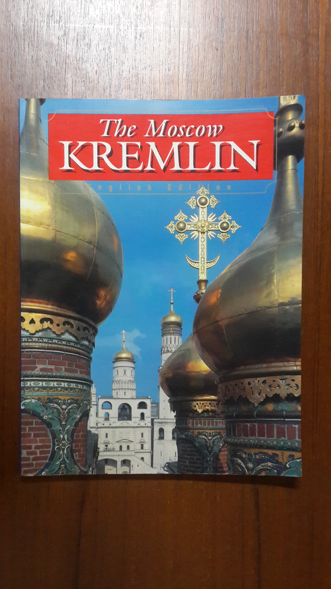 The Moscow KREMLIN