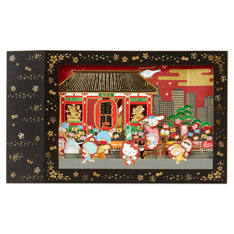 Sanrio Card - Pop up ลาย Sanrio - Sporty at Asakusa (Japan Limited) ใบใหญ่ เป็นแบบรวมชาว Sanrio เล่นกีฬา บรรยากาศแบบญี่ปุ่น ตรงขอบเป็นสีทอง ด้านหลังเขียนได้ มาพร้อมซองลายน่ารัก ขนาดก่อนกาง 13.5 x 0.5 x 22.6 ซม.