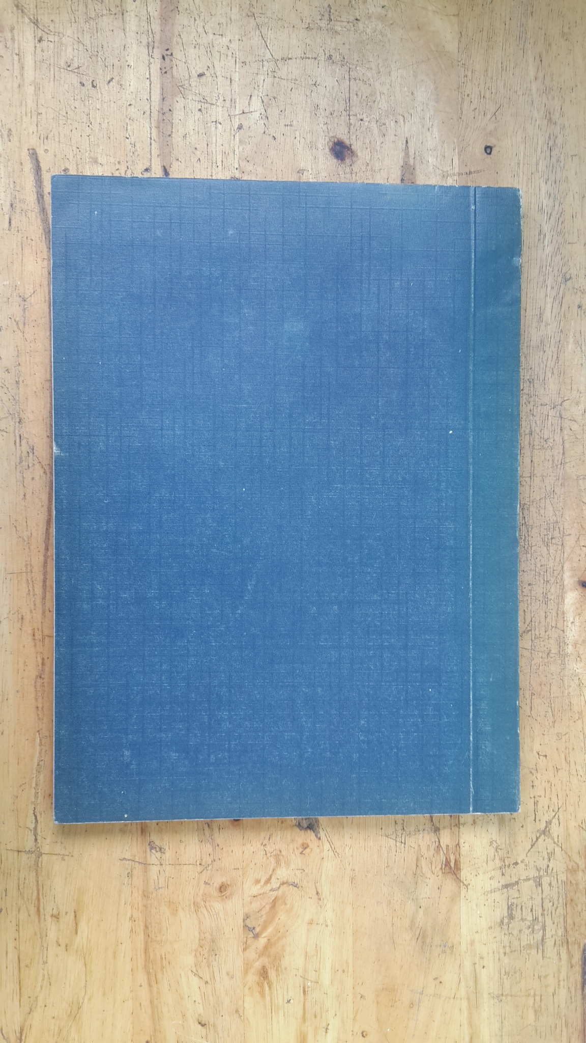 อนุสรณ์ในงานพระราชทานเพลิงศพ นาวาเอก หลวงประดิษฐ์สรแสง