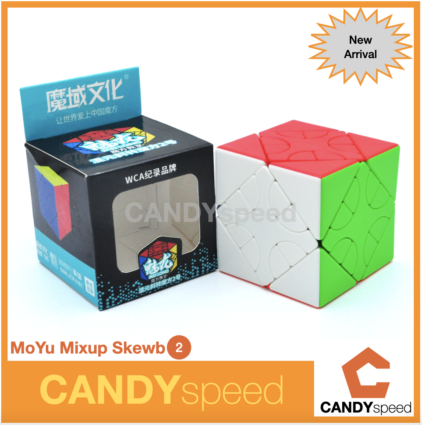 รูบิค MeiLong Mixup Skewb Stickerless | Skewb | By CANDYspeed