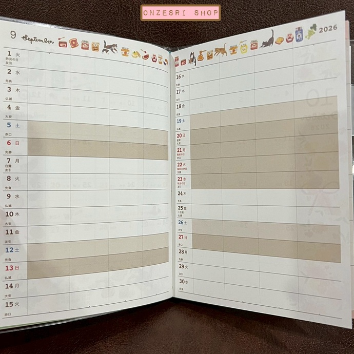 สมุด 2026 Schedule Book Family Diary เล่ม A6 ลาย Sachiko Iwabuchi - Flowers ขนาด 10 x 14.5 ซม. (112 หน้า) มีให้จดตั้งแต่เดือน 10/2025 - 3/2027 เป็นปฎิทินแบบ monthly & daily ช่องยาว