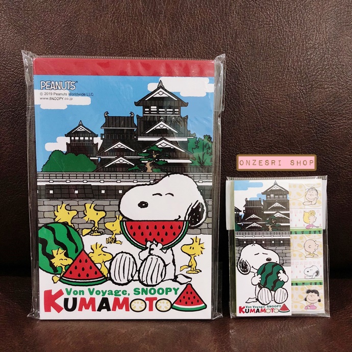 เซ็ตสมุดฉีก & Sticky Index Note ลาย Snoopy Kumamoto (Limited) สมุดฉีกขนาด 15 x 10 ซม. มี 2 ลาย รวม 100 แผ่น Sticky Note ขนาด 8 x 5.2 ซม. มี 30 แผ่น