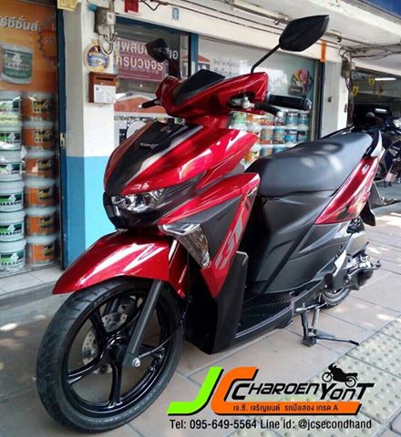 "นางฟ้า"มาแล้ว ใหม่ล่าสุด Yamaha GT125 "รถ4เดือนเท่านั้น" จดทะเบียนปลายปี 58 รถบ้านมือเดียว