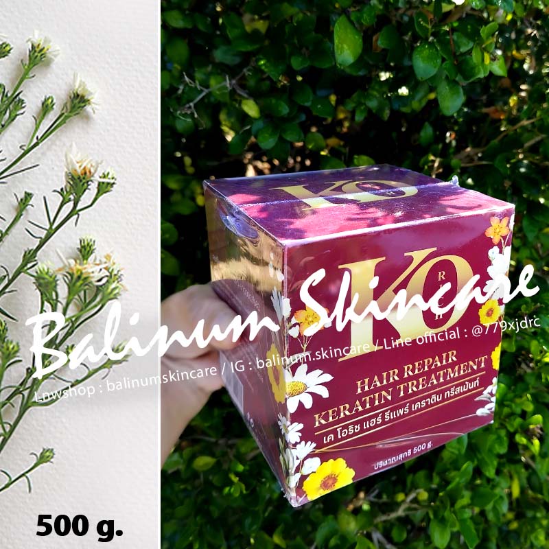 (ราคา 1 เซต = 2 ชิ้น) เซตคู่กู้ผมเสีย เซตแชมพูทรีทเม้นท์แดง เคราตินแชมพู (450 g.) + แฮร์ รีแพร์ เคราติน ทรีทเม้นท์ (500 g.) เคโอริช (ของแท้ 100%) เซตผมหอม ผมจะมีความละลายคลายเส้น ผมพริ้ว นิ่มเด้งนาน สระแล้วผมไม่มัน ลดรังแค