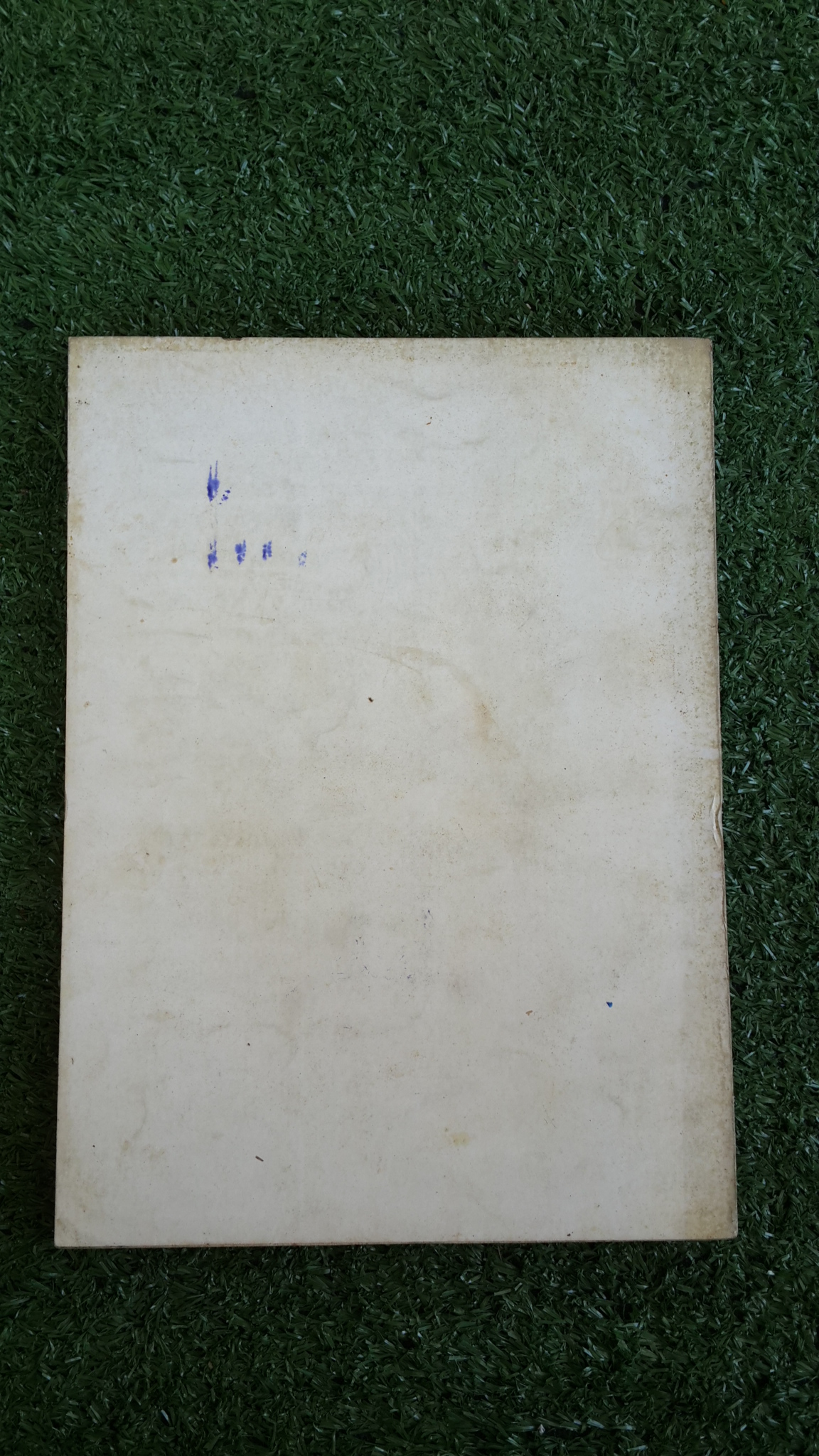 นวกานุสรณ์ วัดธาตุทอง ๒๕๑๕