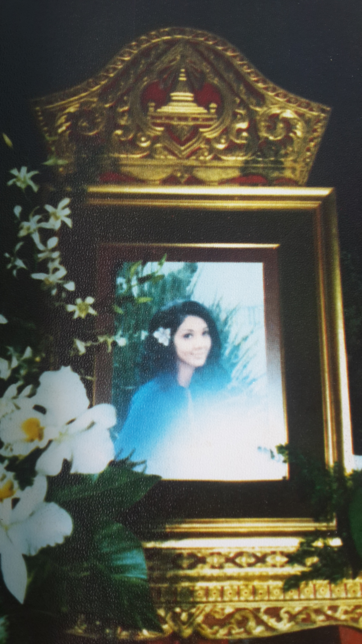 อนุสรณ์ในงานฌาปนกิจศพ นลินี บุญสูง (มีตราห้องสมุด)