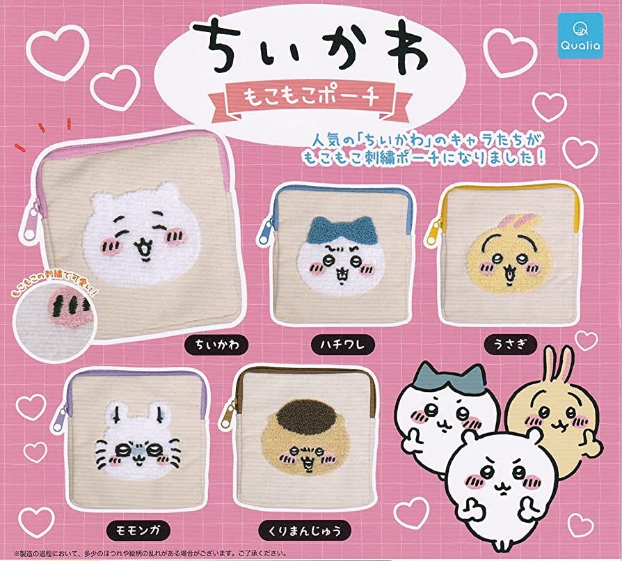 กระเป๋า Chiikawa Moko Moko Pouch ขนาด 12 x 12 ซม. มีซิป มี 4 แบบให้เลือก