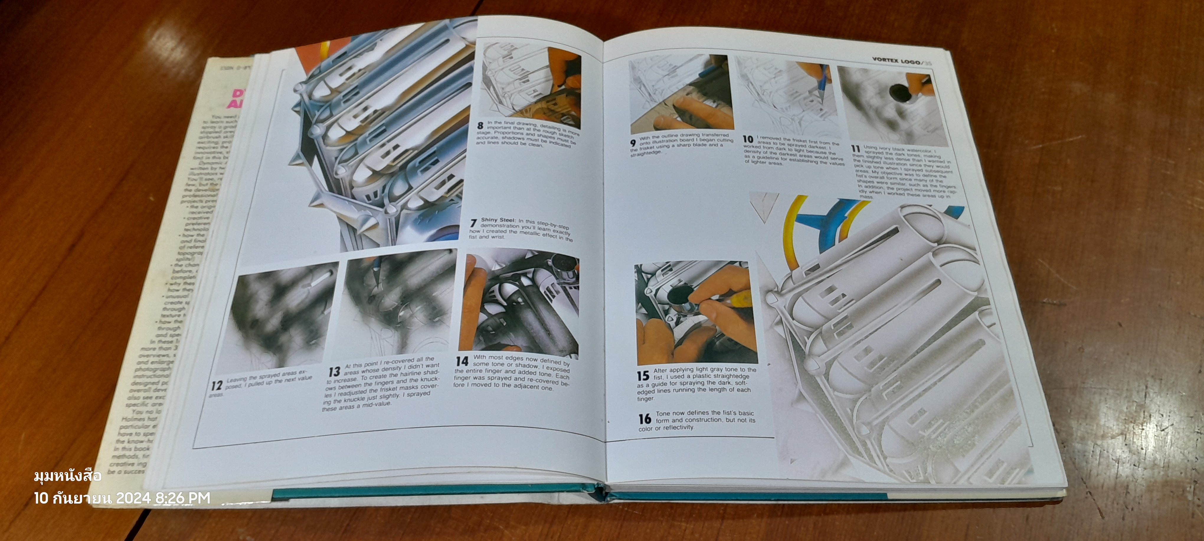 DYNAMIC AIRBRUSH / Miller & Effler